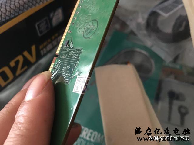 客户把电脑拿到电脑店后,内存条标签是16G,可内存容量只有8G