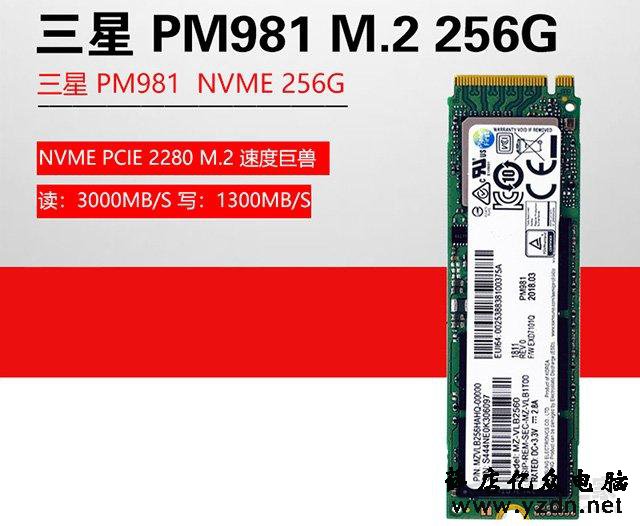 intel性价比主流平台！九代i5 9400F搭配GTX1660玩游戏的电脑配置