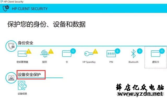干货 | 你真的了解U盘的这些故障吗
