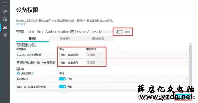 干货 | 你真的了解U盘的这些故障吗