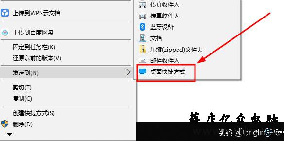 给IE浏览器加个小参数,防止主页经常被篡改