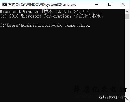 Win10怎么看内存条频率|怎么看电脑内存条频率