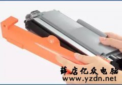 联想打印机加粉、复位、粉盒安装教程