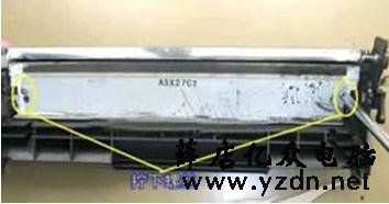 惠普(HP)1020打印机硒鼓加粉拆解方法