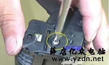 惠普(HP)1020打印机硒鼓加粉拆解方法