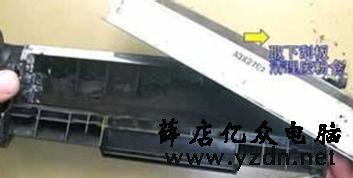 惠普(HP)1020打印机硒鼓加粉拆解方法