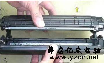 惠普(HP)1020打印机硒鼓加粉拆解方法