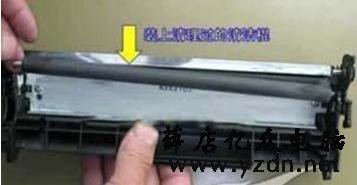 惠普(HP)1020打印机硒鼓加粉拆解方法