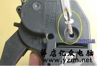 惠普(HP)1020打印机硒鼓加粉拆解方法