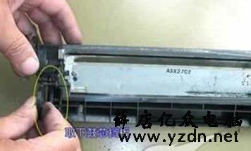 惠普(HP)1020打印机硒鼓加粉拆解方法