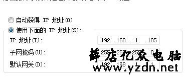 打印机维修第16章：实战案例：夏普2048N复印机安装操作