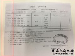 兄弟激光打印机打出的纸张一边清楚一边不清楚维修