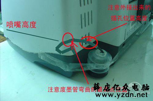 打印机维修实战案例：第十九章：爱普生R330喷头图案全黑，无彩色