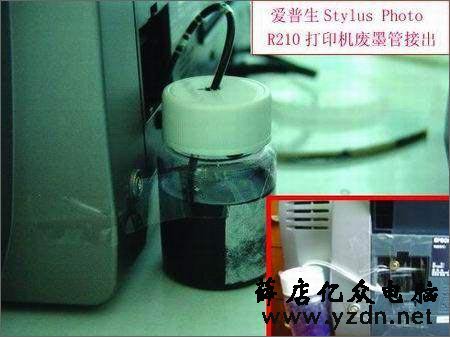 打印机维修实战案例：第十九章：爱普生R330喷头图案全黑，无彩色