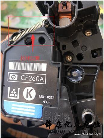 CP4525彩色激光打印机硒鼓加粉