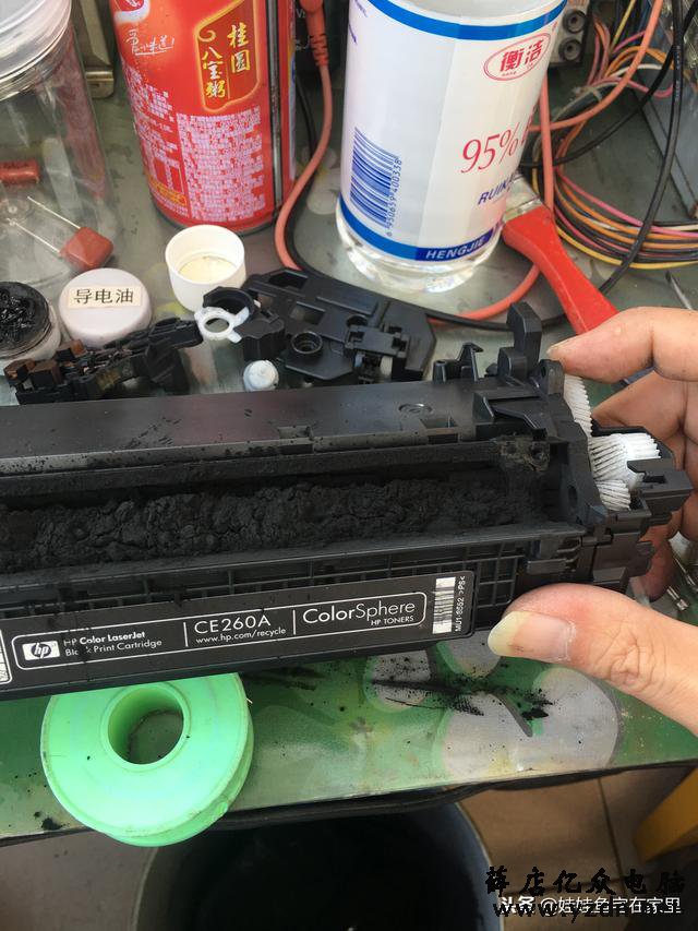 CP4525彩色激光打印机硒鼓加粉