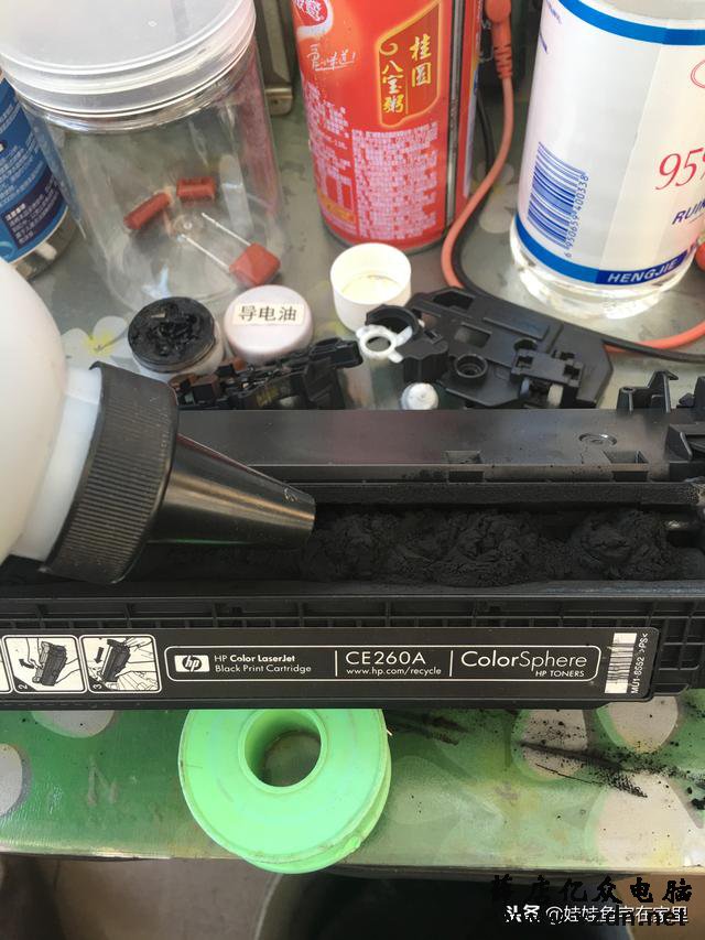 CP4525彩色激光打印机硒鼓加粉