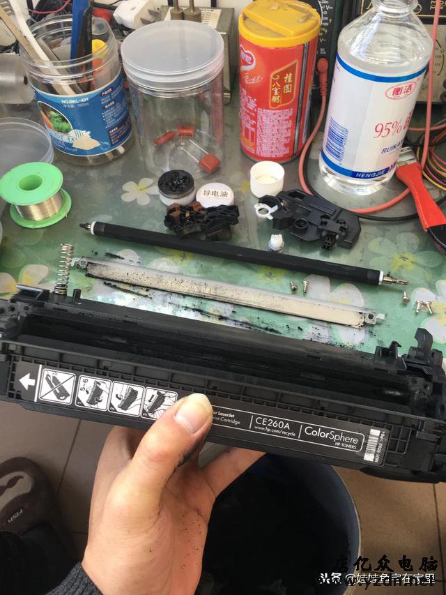 CP4525彩色激光打印机硒鼓加粉