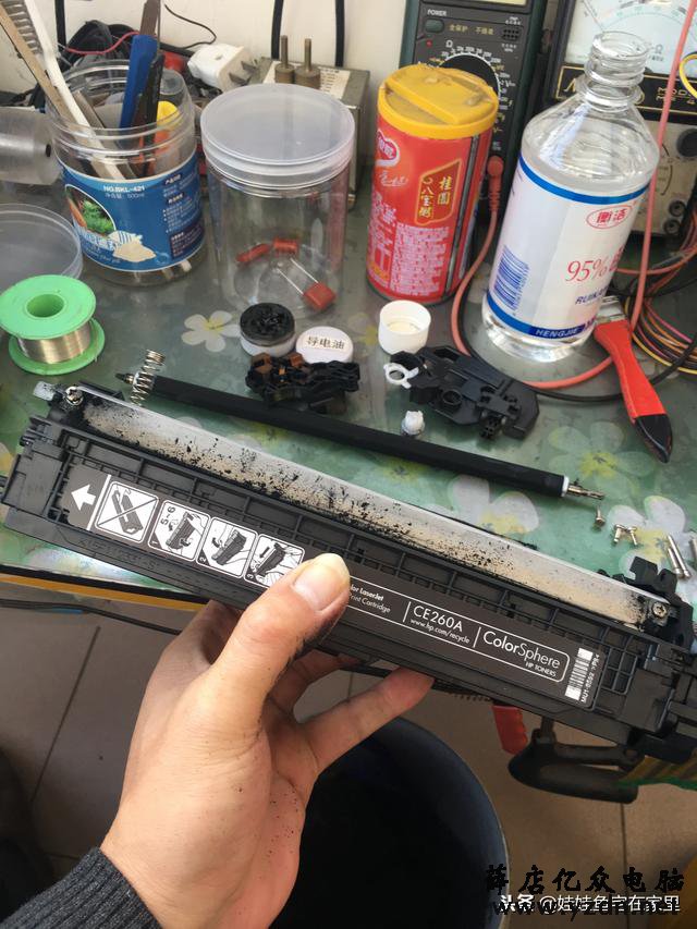 CP4525彩色激光打印机硒鼓加粉