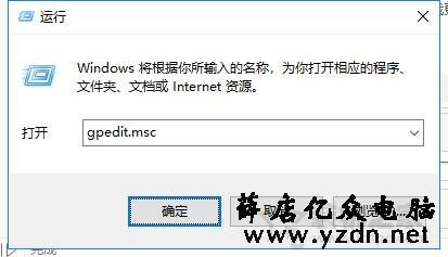如何关闭win10系统自动更新功能？教你彻底关闭win10自动更新方法