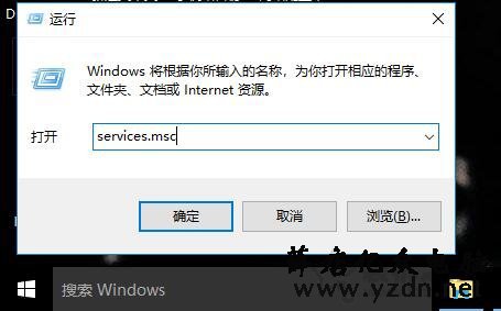 如何关闭win10系统自动更新功能？教你彻底关闭win10自动更新方法