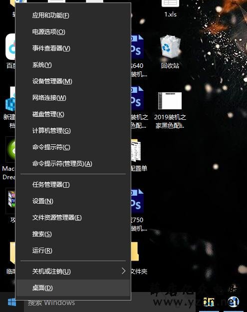 如何关闭win10系统自动更新功能？教你彻底关闭win10自动更新方法