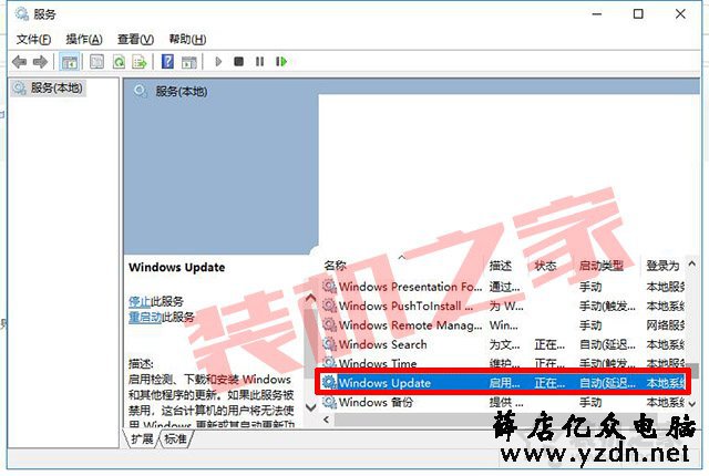 如何关闭win10系统自动更新功能？教你彻底关闭win10自动更新方法