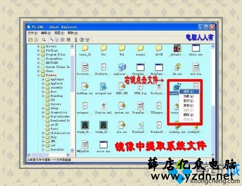 win7系统出现蓝屏故障0x00000051错误代码怎么解决