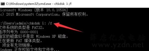 电脑检测不到sd卡