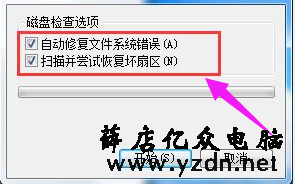 电脑检测不到sd卡