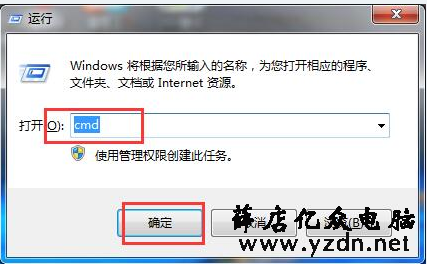 电脑检测不到sd卡