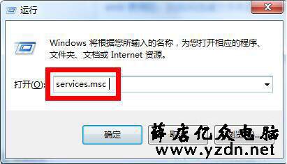 时间同步出错