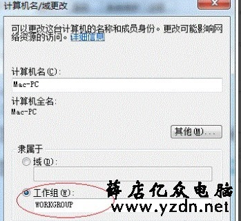 win7