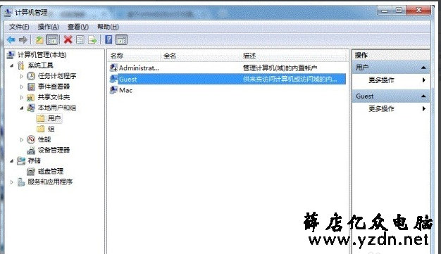 win7打印机共享怎么设置