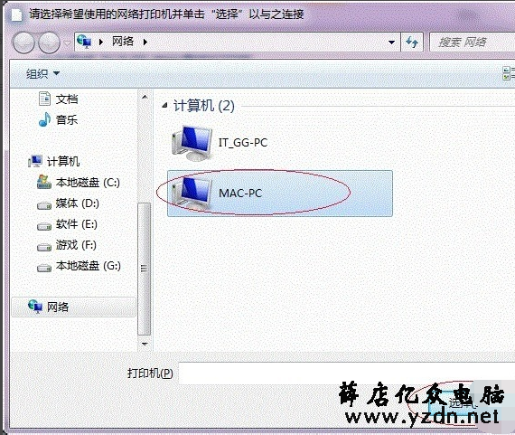 win7