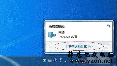 win7