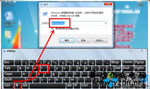 win7共享打印机时提示“无法保存打印机设置，错误0x000006cc”怎么办