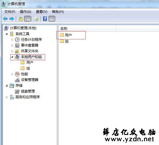 怎么设置共享打印机然后快速连接