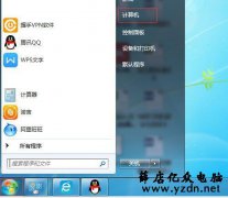 Win7共享打印机设置,WIN7和WIN10系统打印机共享设置教程