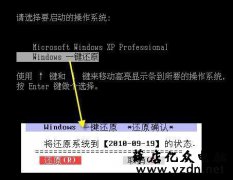 电脑开机就蓝屏了 然后安全模式启动还是蓝屏-电脑蓝屏自动重启