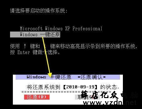 电脑开机就蓝屏了 然后安全模式启动还是蓝屏