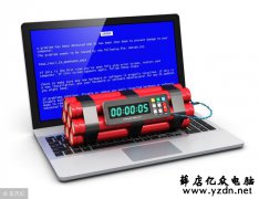 电脑开机提示0×00007B蓝屏怎么解决?-电脑开机蓝屏