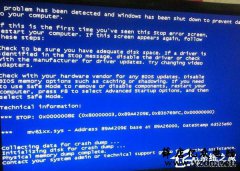 安装系统时会出现蓝屏或死机怎么办?-系统蓝屏