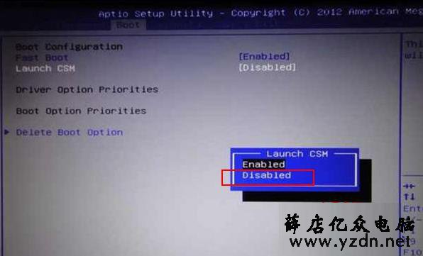 惠普HP笔记本预装win8改装成win7系统BIOS设置与安装方法