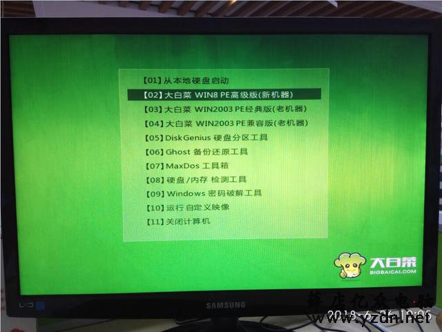台式电脑显示蓝屏unknown hard error后,重装系统WIN7系统教程