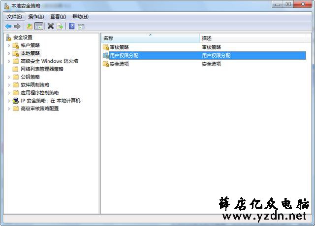 解决WIN7共享打印机过程中，出现的各类问题