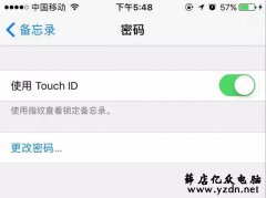 iPhone这个密码忘记的找回方法?-手机恢复出厂设置密码