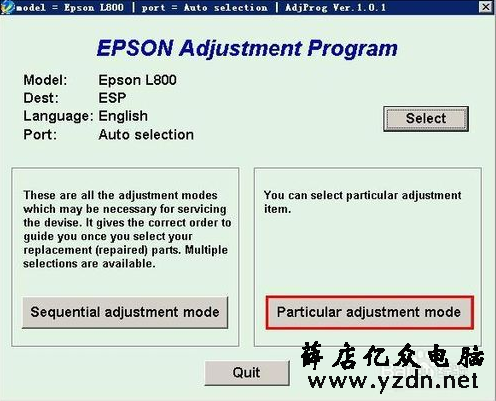 EPSON l801、L800清零方法