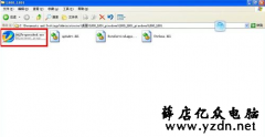 EPSON爱普生 l801、L800清零方法