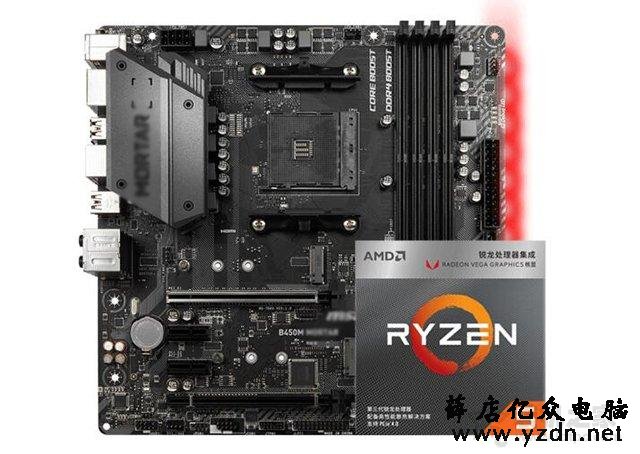 AMD锐龙R5 3400G配什么主板好?锐龙Ryzen5 3400G与主板搭配知识